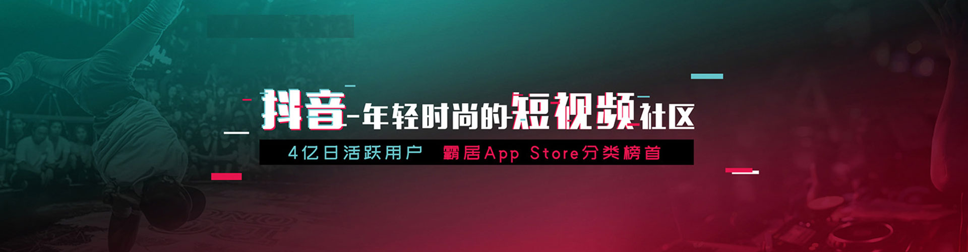 衡东百度推广托管